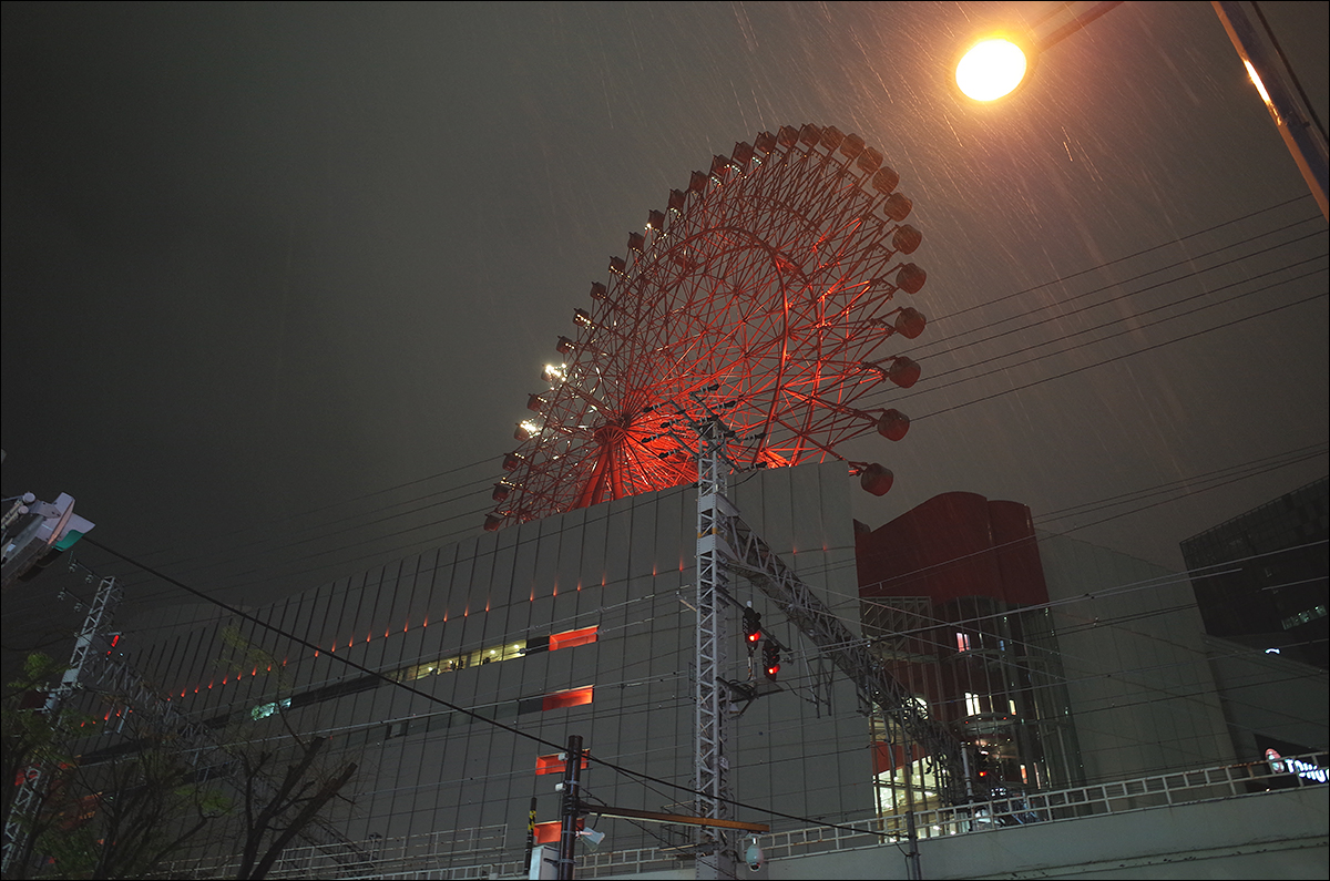 오사카에서 빨간 관람차가 보이면?