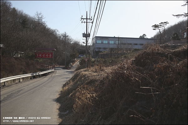 이런 곳에 나의 팩토리 670 이 있을리 없...