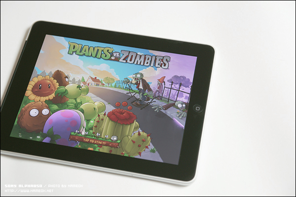 역시 아이패드에선 Plant vs Zombies HD