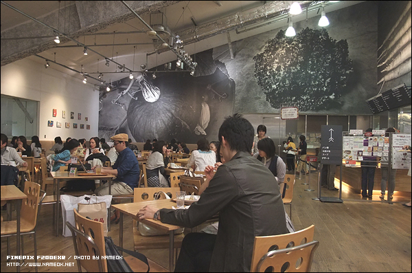 아- 정말 넓어서 좋다능- 한국에도 무지 레스토랑을 오픈 해 달라!